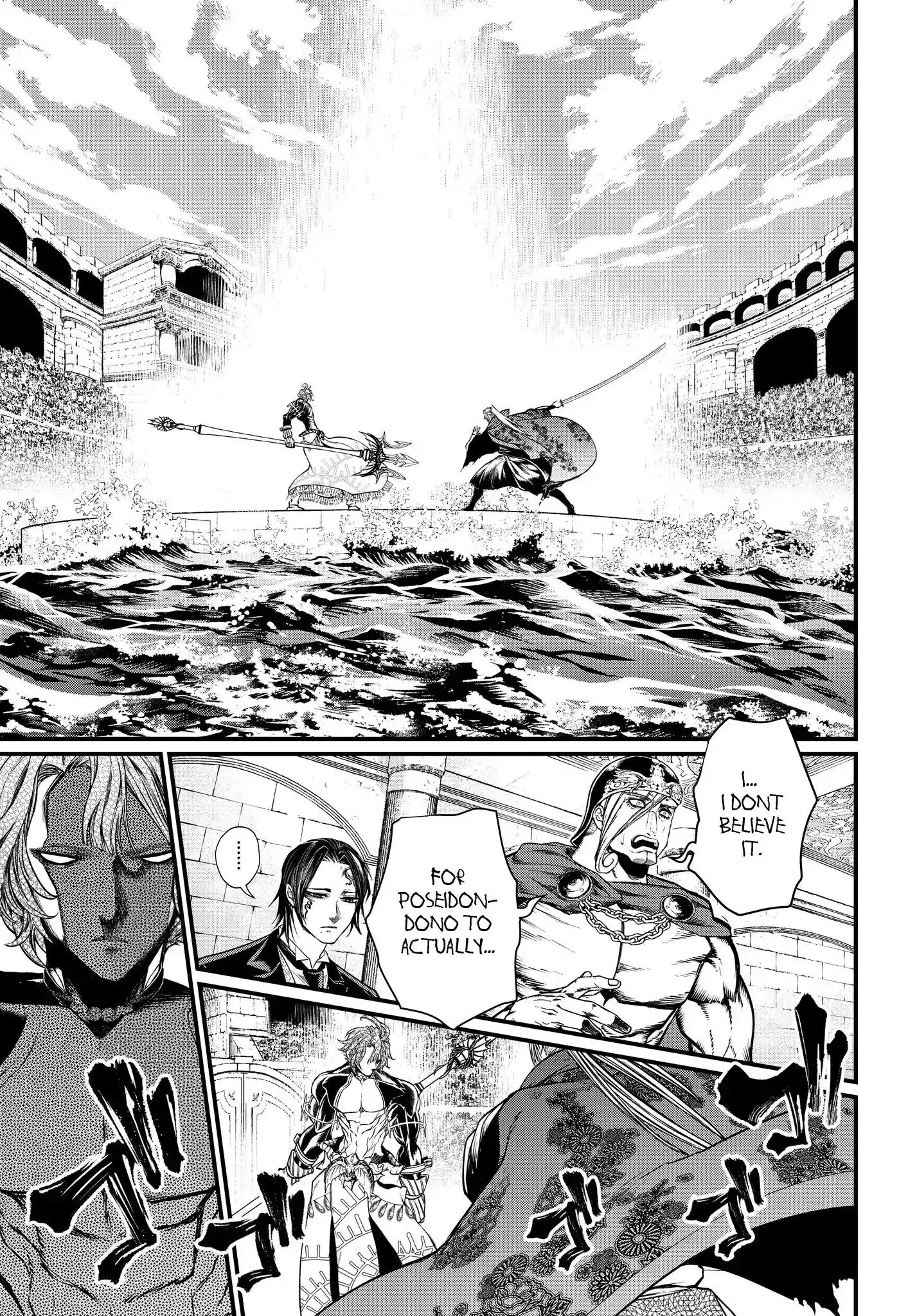 Shuumatsu no Valkyrie Chapter 17 16